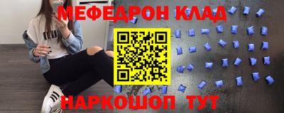 a pvp Будённовск
