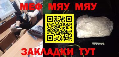 a pvp Будённовск