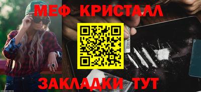 MDMA Premium VHQ Бузулук