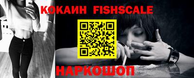 a pvp Будённовск