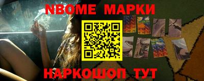 MDMA Premium VHQ Бузулук