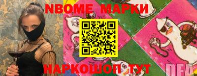 MDMA Premium VHQ Бузулук