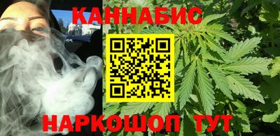 меф Бугуруслан