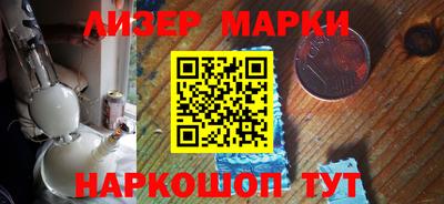 a pvp Будённовск