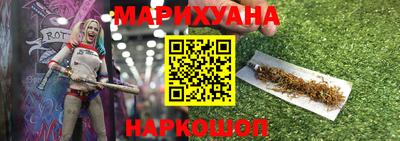 MDMA Premium VHQ Бузулук