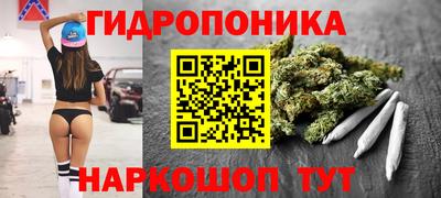 MDMA Premium VHQ Бузулук