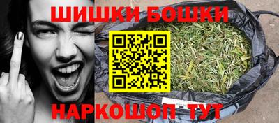 a pvp Будённовск