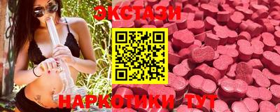 MDMA Premium VHQ Камышлов
