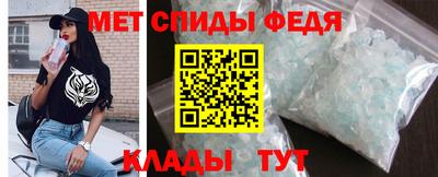 MDMA Premium VHQ Бузулук
