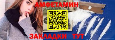 a pvp Будённовск