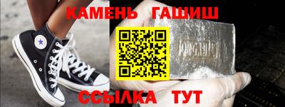 MDMA Premium VHQ Бузулук