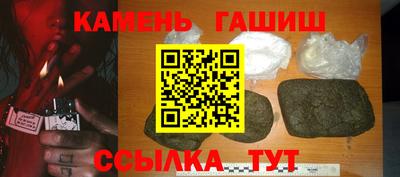 меф Бугуруслан