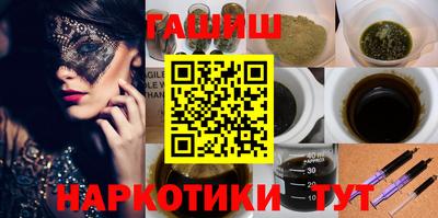 a pvp Будённовск