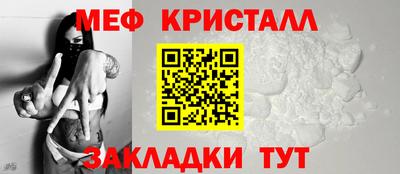 MDMA Premium VHQ Бузулук