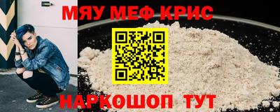MDMA Premium VHQ Бузулук