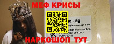 a pvp Будённовск