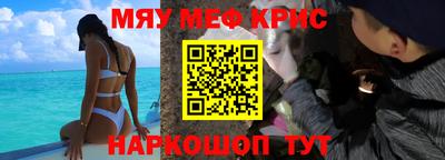 MDMA Premium VHQ Бузулук